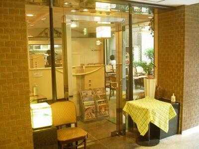 Tea Lounge Tachibana