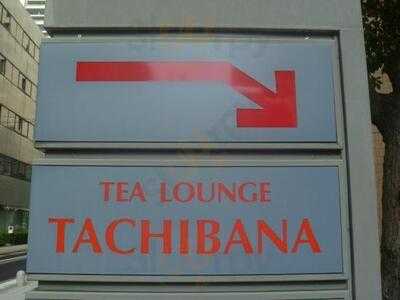 Tea Lounge Tachibana