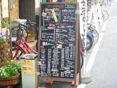 焼酎蕎麦や　はやさき