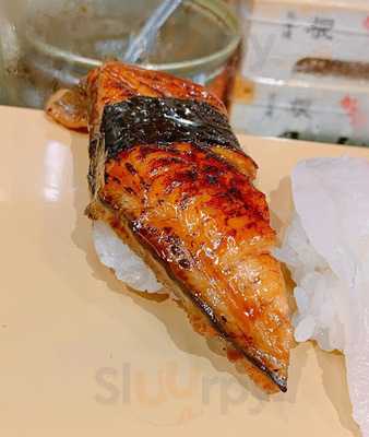 さかえすし 三ッ寺