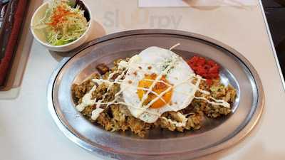 フレイムハウス