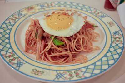 フレイムハウス