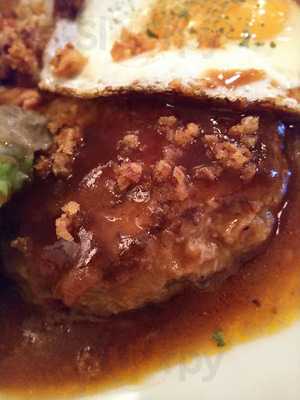 フレイムハウス