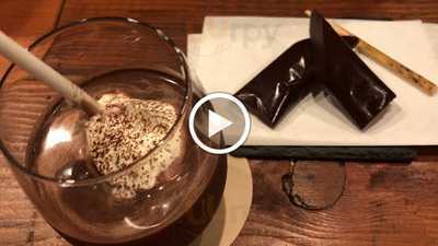 神とり本店 谷町店