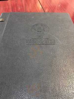 香港華記茶餐廳 心斎橋支店