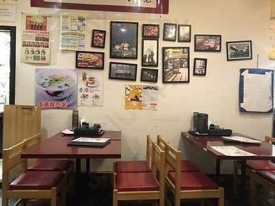 香港華記茶餐廳 心斎橋支店