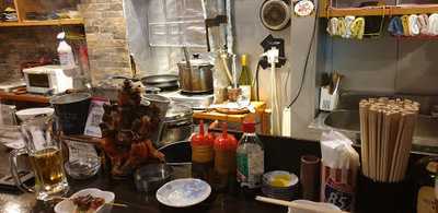 心の花 くしよし