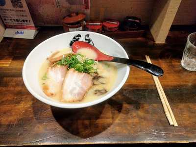 心の花 くしよし