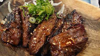 心の花 くしよし