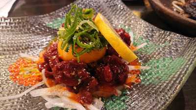 心の花 くしよし