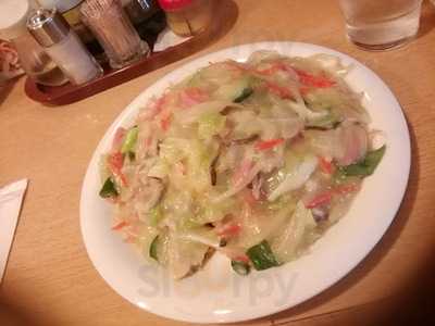 イマジンプラス