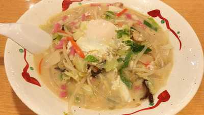 イマジンプラス