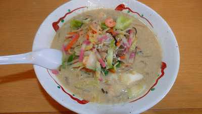 イマジンプラス