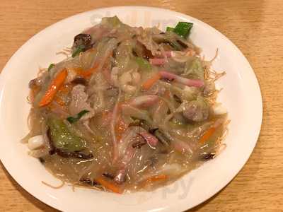 イマジンプラス