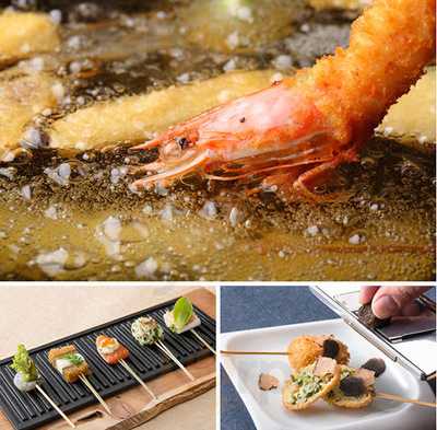 揚八 裏なんば店