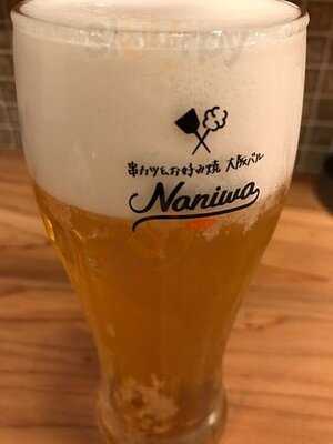 揚八 裏なんば店