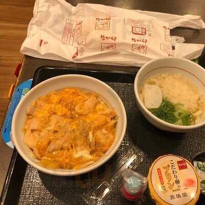 なか卯 松屋町店