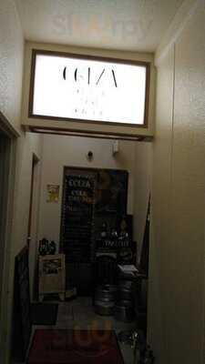 Cafe Obanzai Bar Colza
