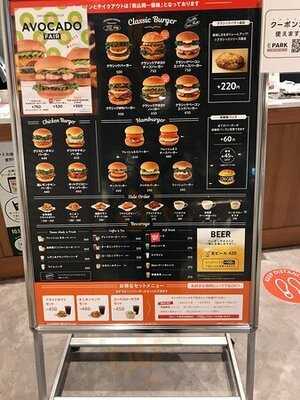 フレッシュネスバーガー心斎橋オーパ店