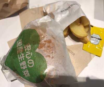 フレッシュネスバーガー心斎橋オーパ店