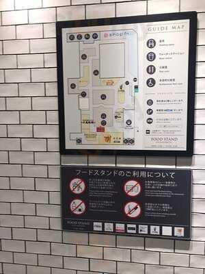 フレッシュネスバーガー心斎橋オーパ店