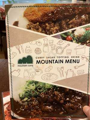 上等カレーbr 安土町店