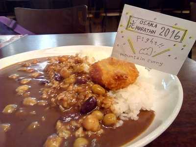 上等カレーbr 安土町店