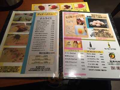 オムライス専門店 シード