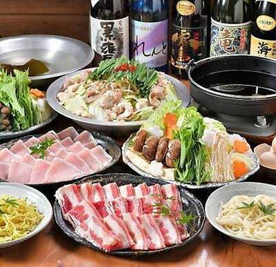 三〇〇圓居酒屋 酒友龍馬 梅田店