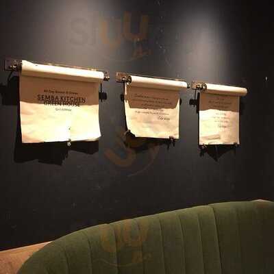 センバ キッチングリーンハウス