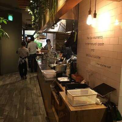 センバ キッチングリーンハウス