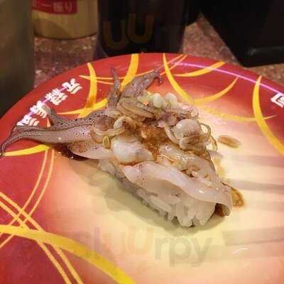 元祖廻る元禄寿司 梅田