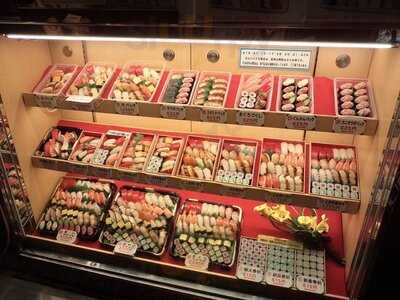 元祖廻る元禄寿司 梅田