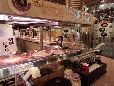 元祖廻る元禄寿司 梅田