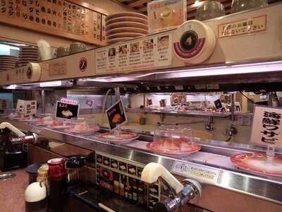 元祖廻る元禄寿司 梅田