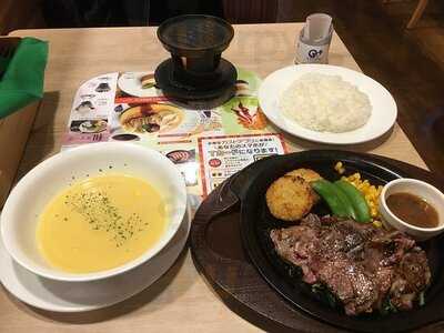 ガスト 堺筋本町店