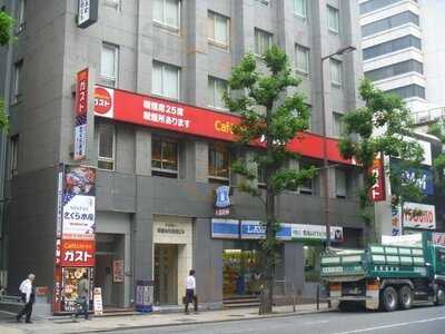 ガスト 堺筋本町店