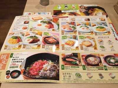 ガスト 堺筋本町店