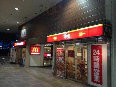 すき家 阪神野田駅前店