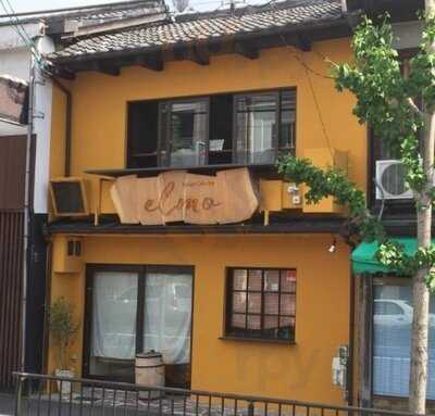 出町柳 Elmo 串xビストロx酒場