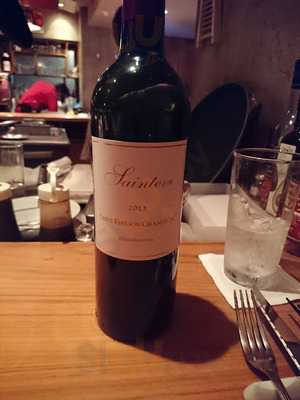 お好み酒家 ん 谷町店