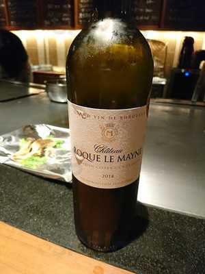 お好み酒家 ん 谷町店