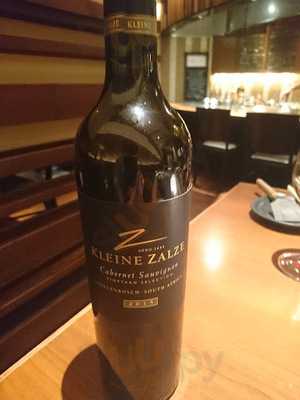 お好み酒家 ん 谷町店