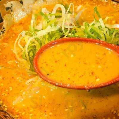 希望軒 心斎橋長堀店