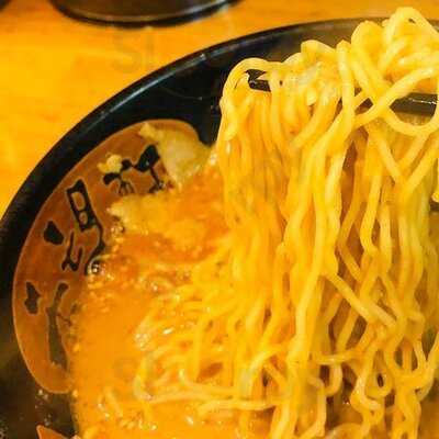 希望軒 心斎橋長堀店