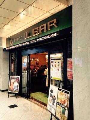 Pronto Il Bar 大阪駅店