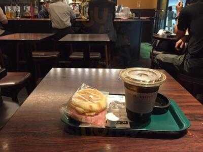 Pronto Il Bar 大阪駅店