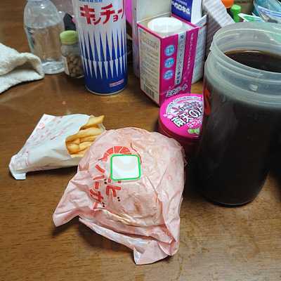 ロッテリア 京阪 渡辺橋駅店