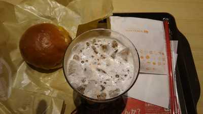 ロッテリア 京阪 渡辺橋駅店