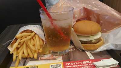 ロッテリア 京阪 渡辺橋駅店